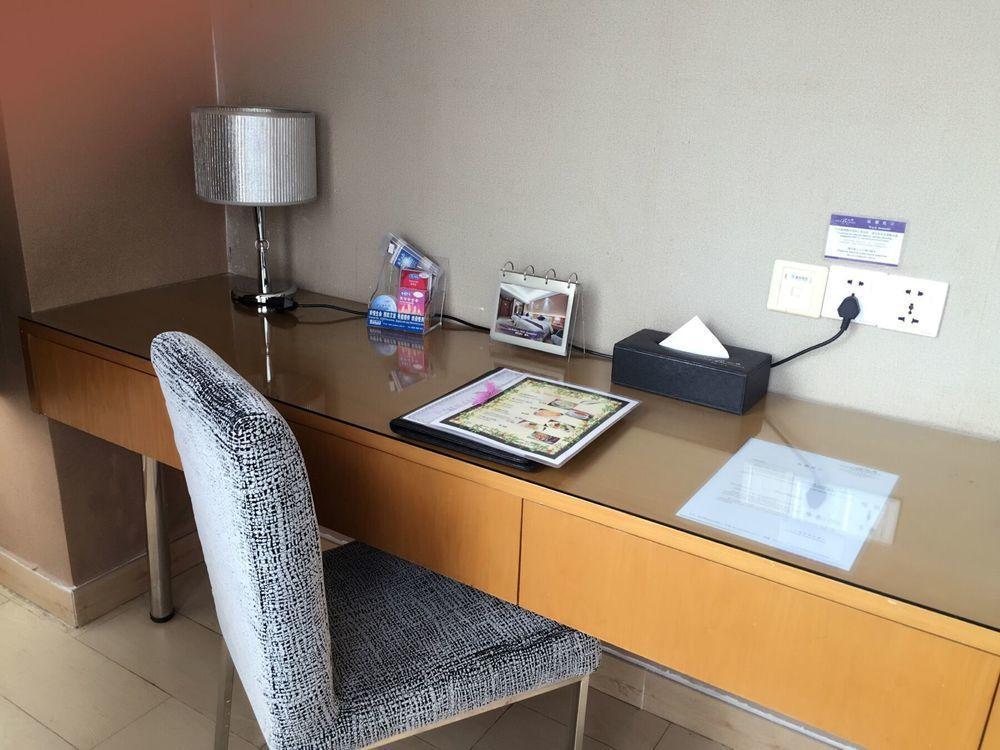 Guangzhou Bauhinia Hotel 외부 사진